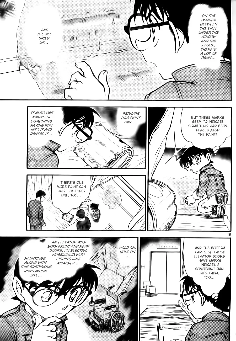 DETECTIVE CONAN - Page 14