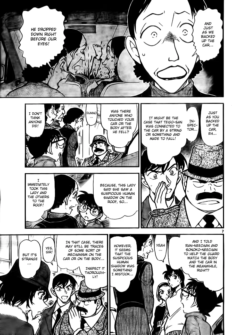 DETECTIVE CONAN - Page 6