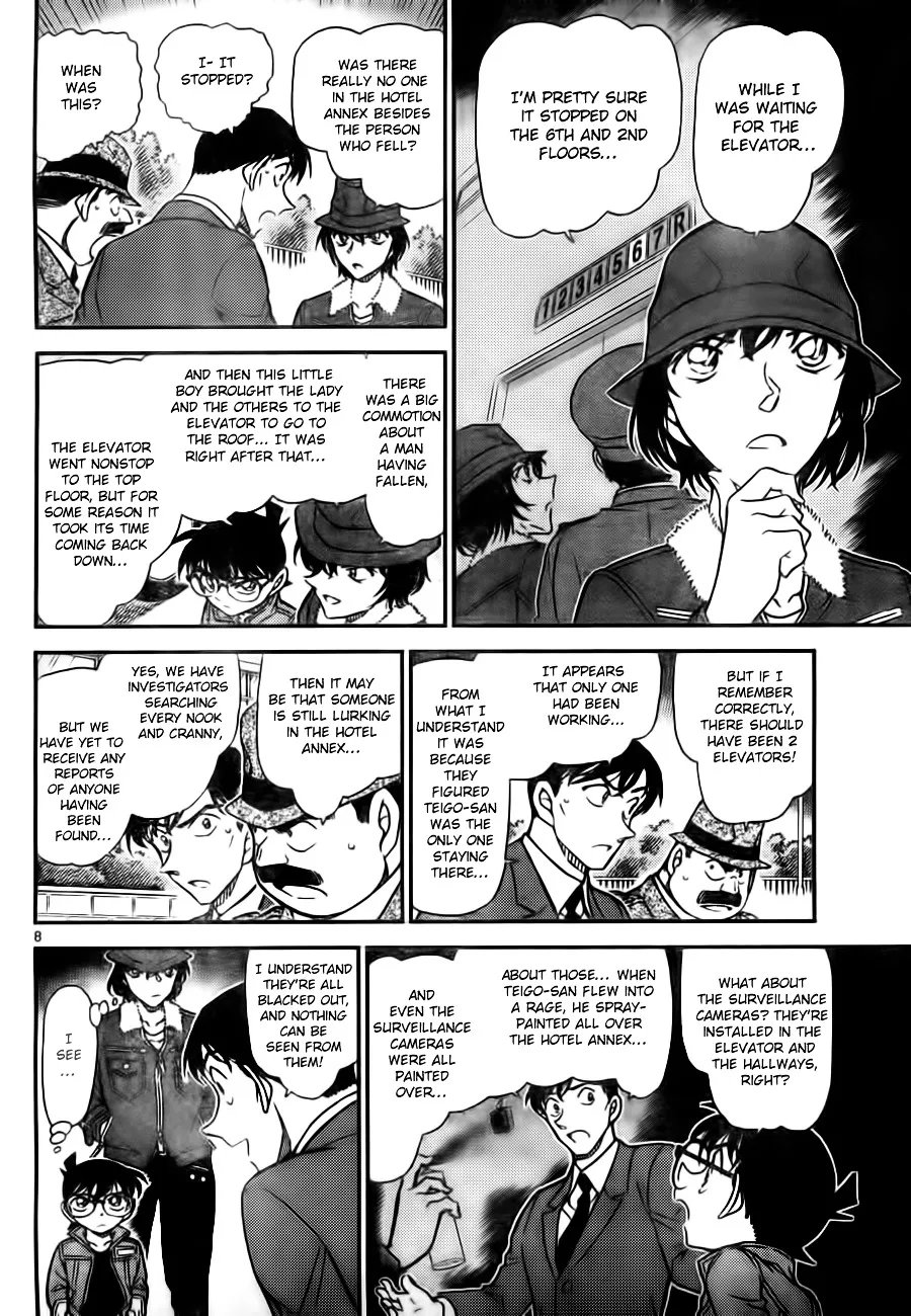 DETECTIVE CONAN - Page 7