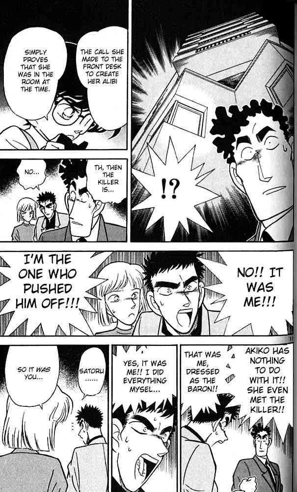 DETECTIVE CONAN - Page 10