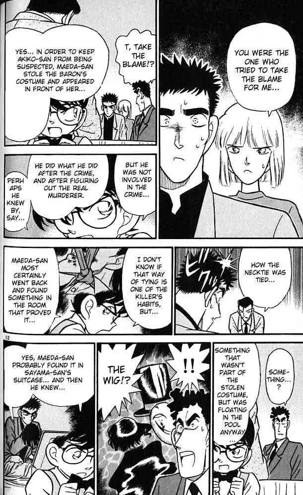 DETECTIVE CONAN - Page 11