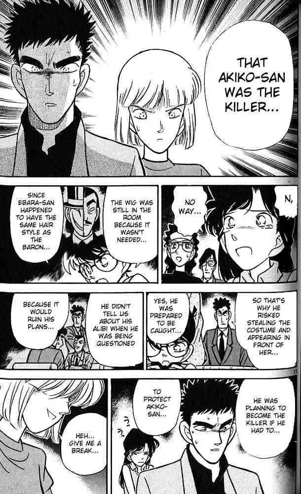 DETECTIVE CONAN - Page 12