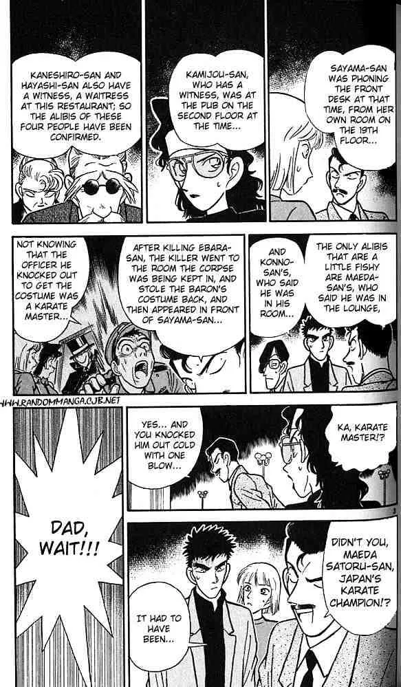 DETECTIVE CONAN - Page 2