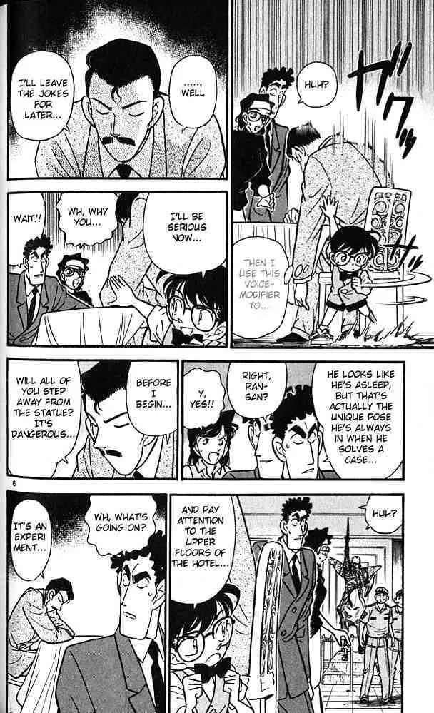 DETECTIVE CONAN - Page 5