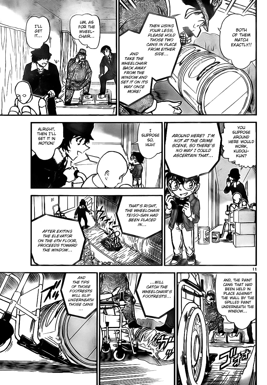 DETECTIVE CONAN - Page 10