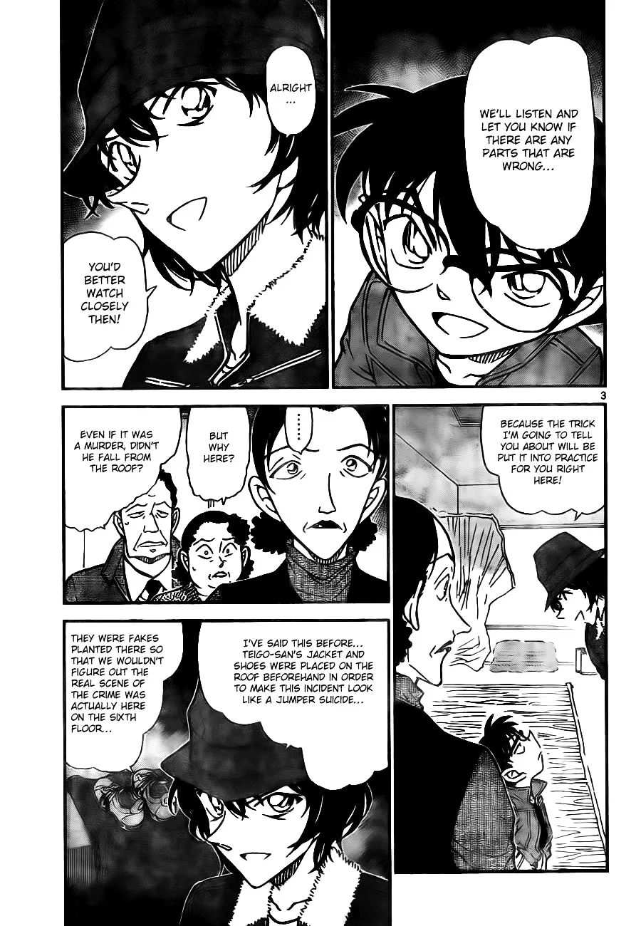 DETECTIVE CONAN - Page 2