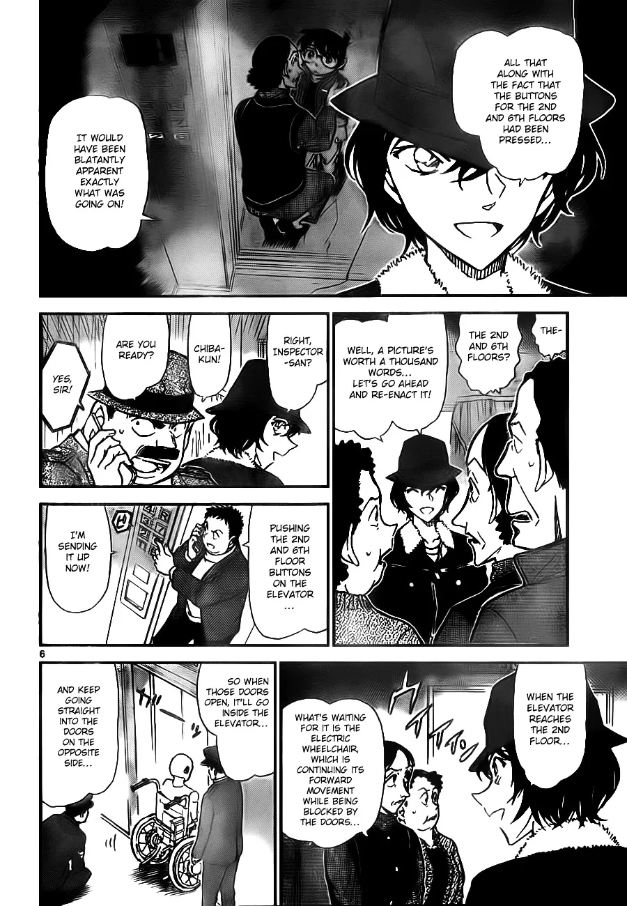 DETECTIVE CONAN - Page 5