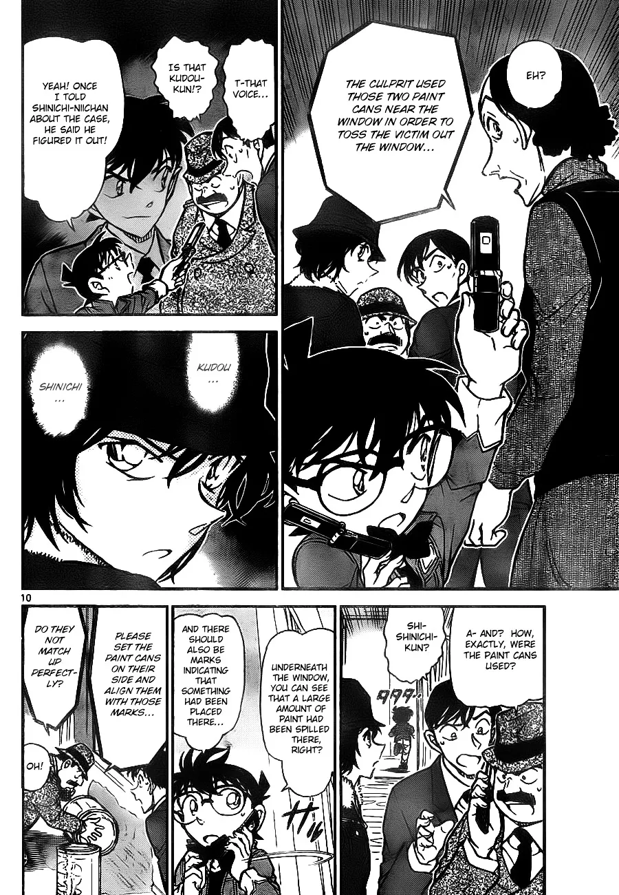 DETECTIVE CONAN - Page 9