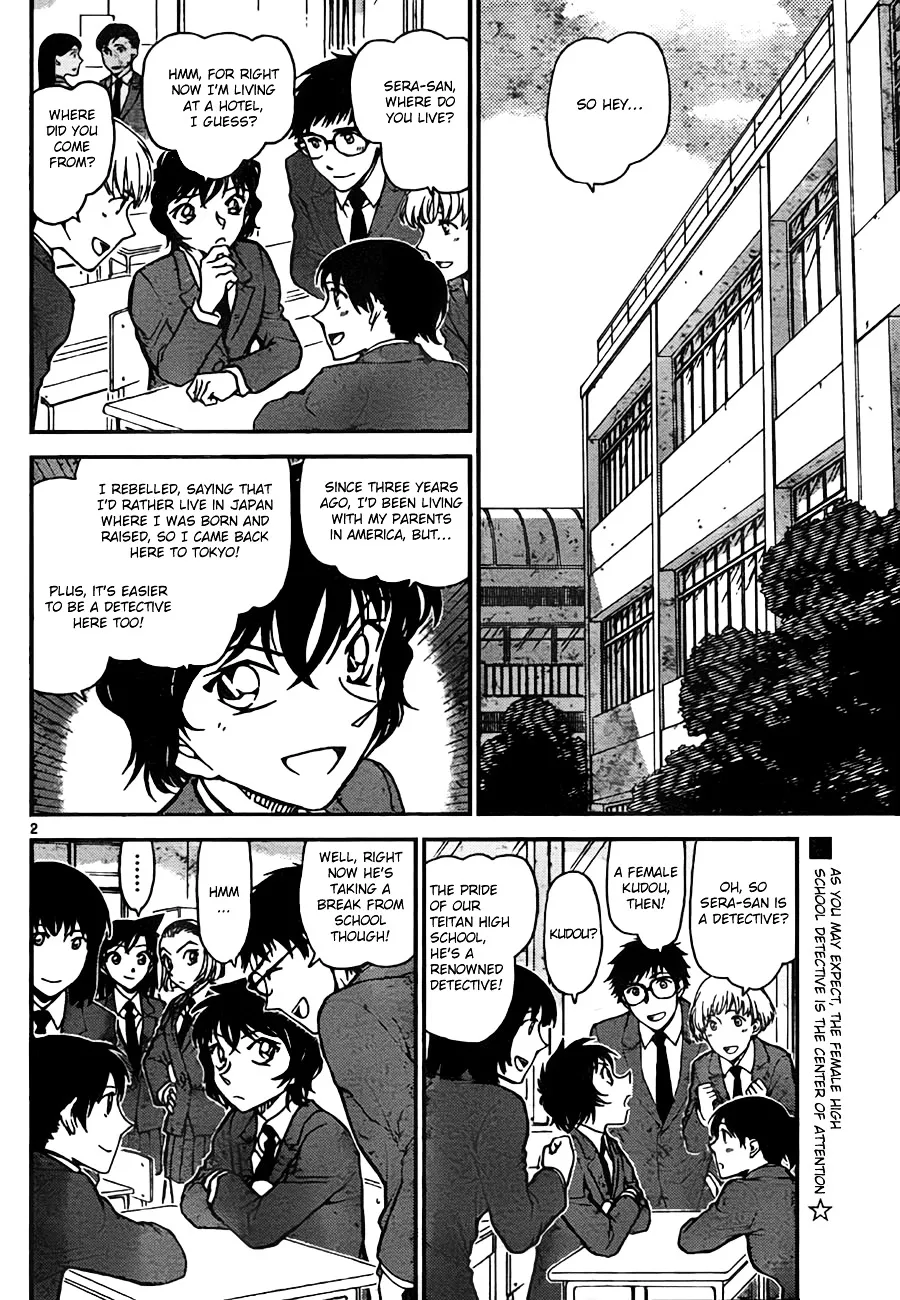 DETECTIVE CONAN - Page 1