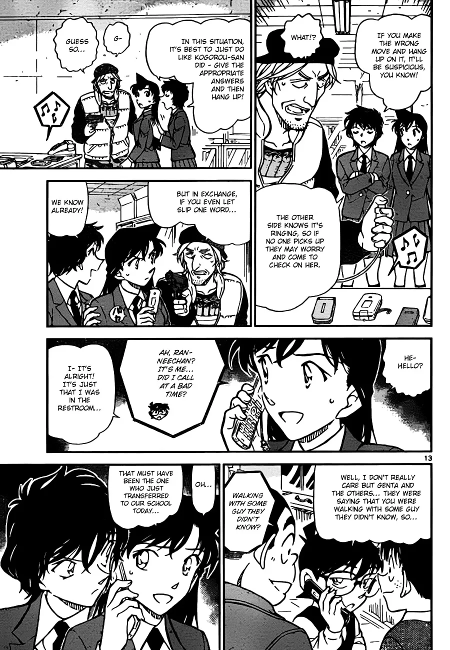 DETECTIVE CONAN - Page 12