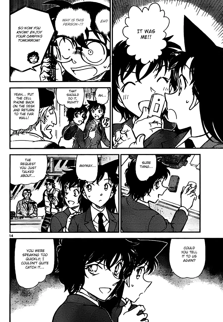 DETECTIVE CONAN - Page 13