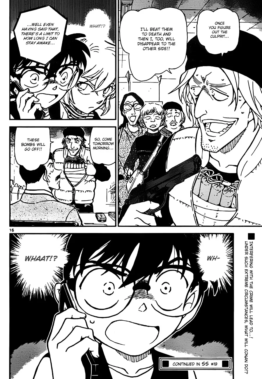 DETECTIVE CONAN - Page 15