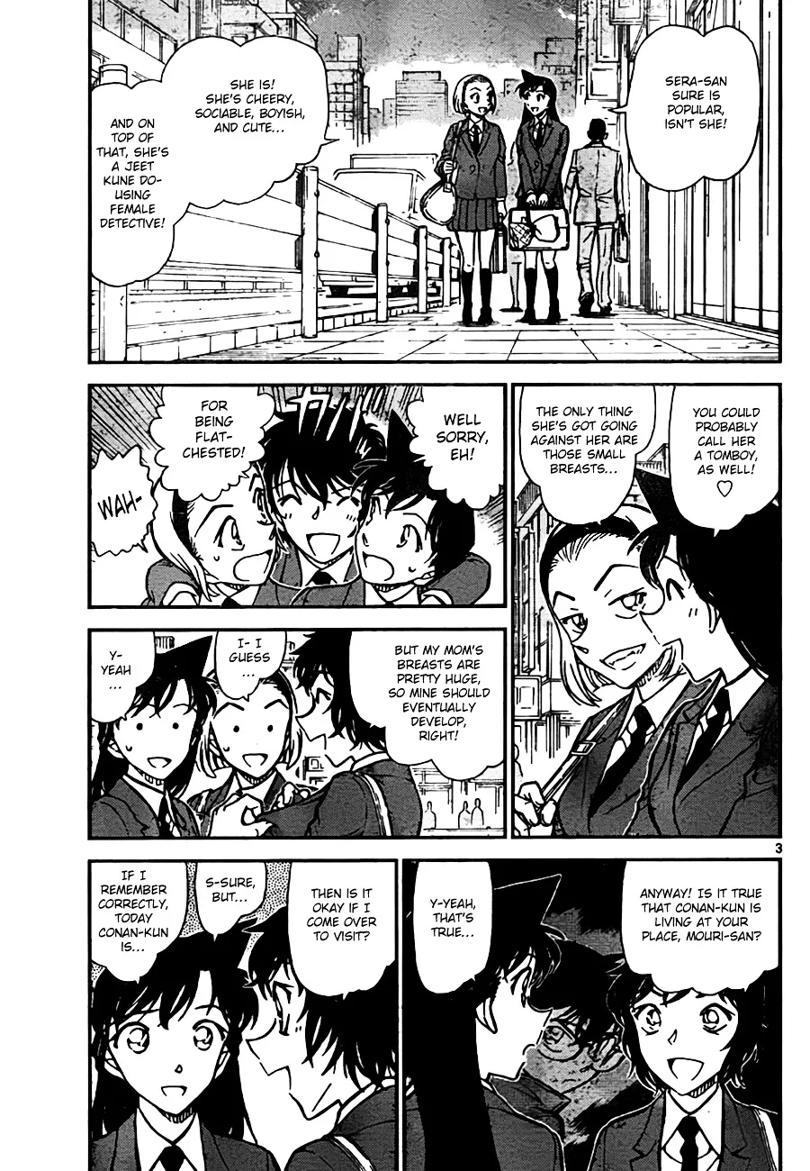 DETECTIVE CONAN - Page 2