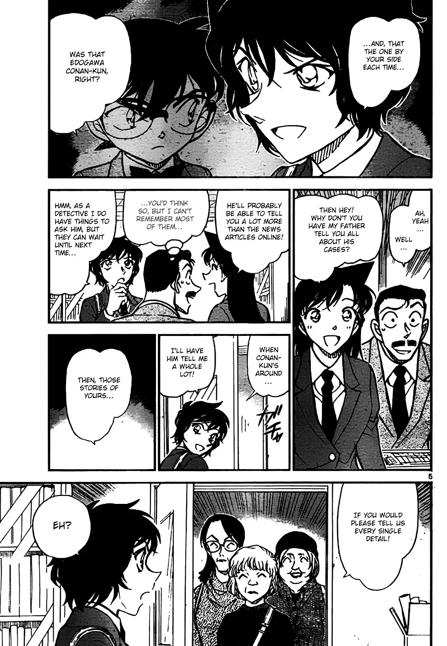 DETECTIVE CONAN - Page 4