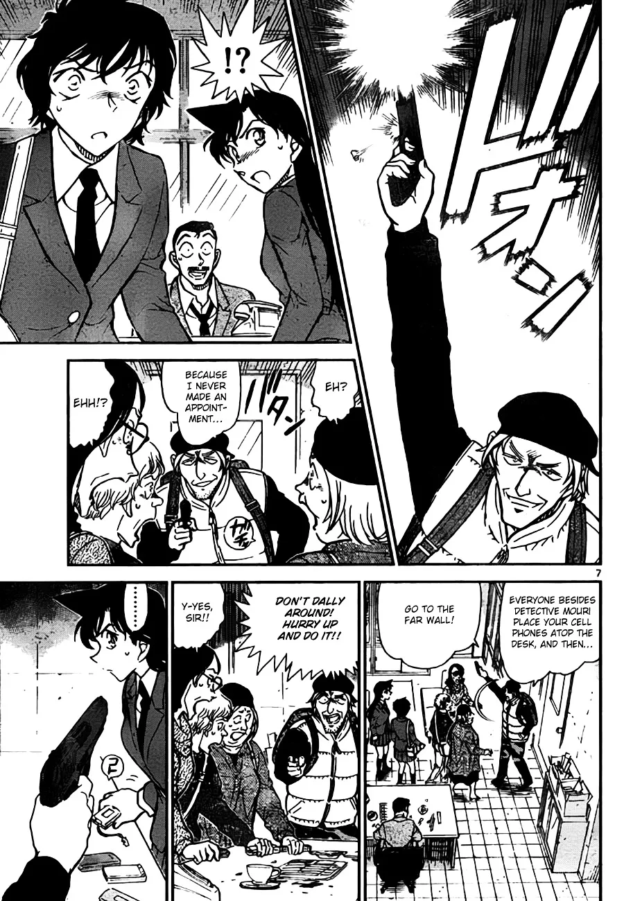 DETECTIVE CONAN - Page 6