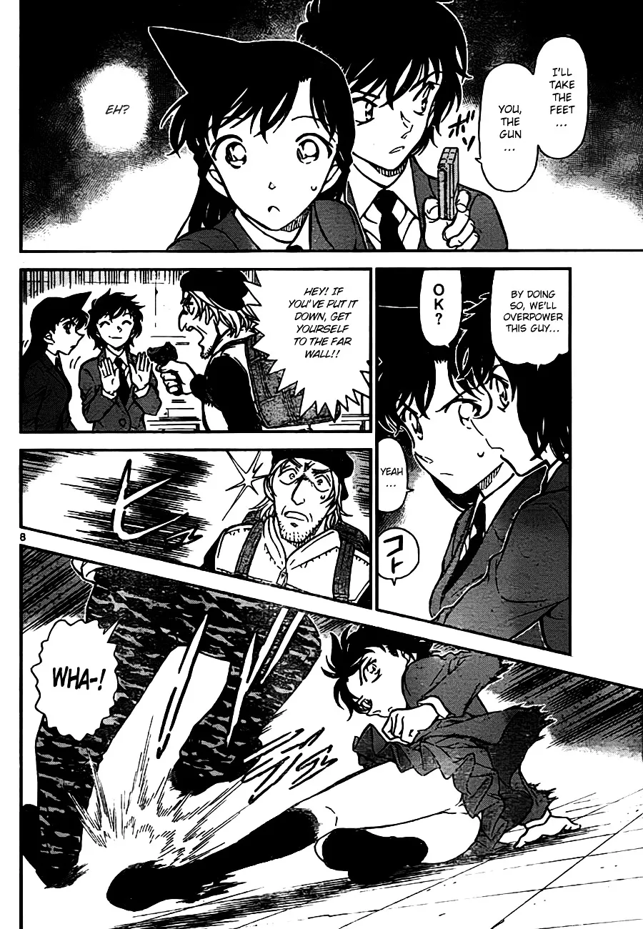 DETECTIVE CONAN - Page 7