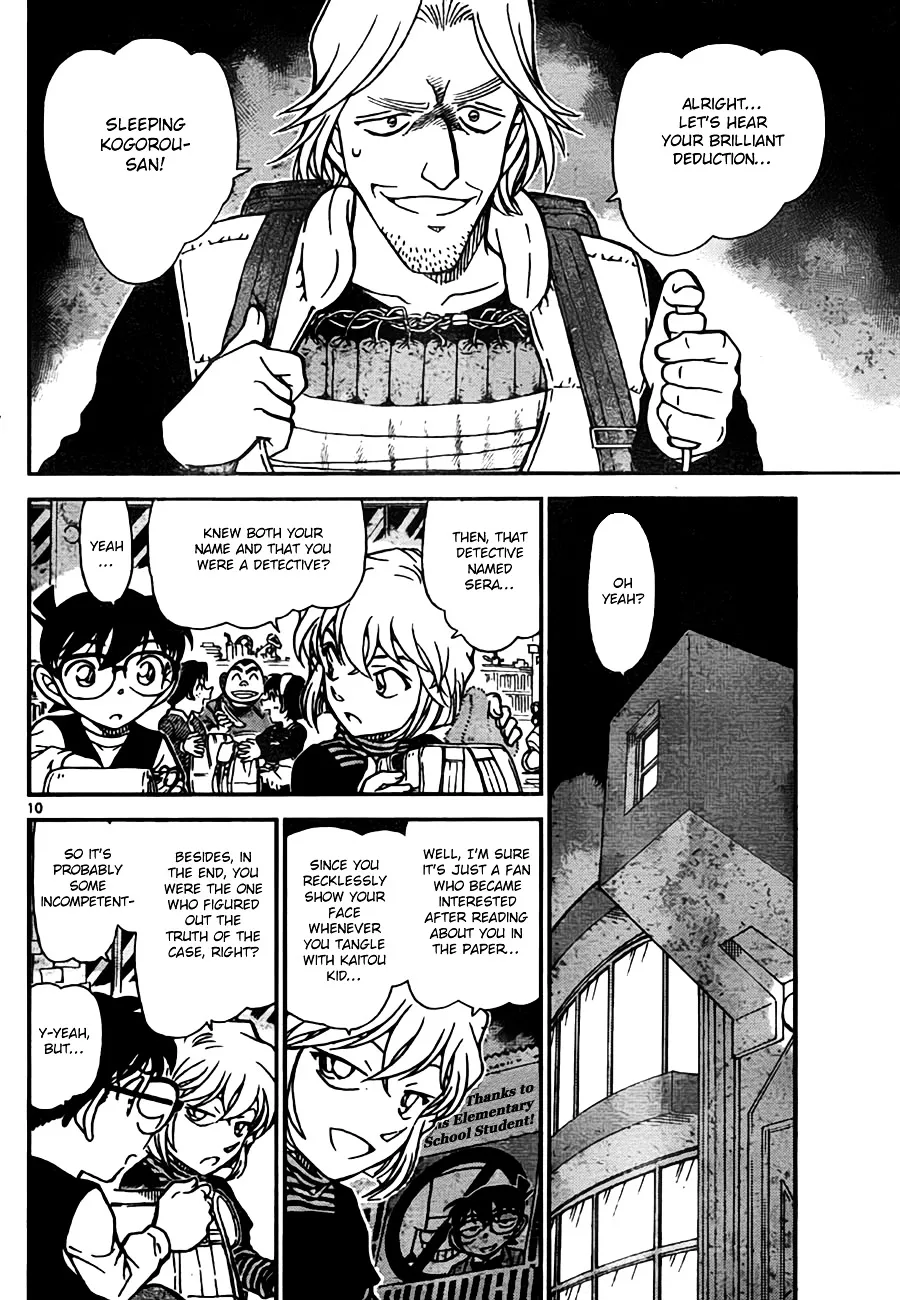 DETECTIVE CONAN - Page 9