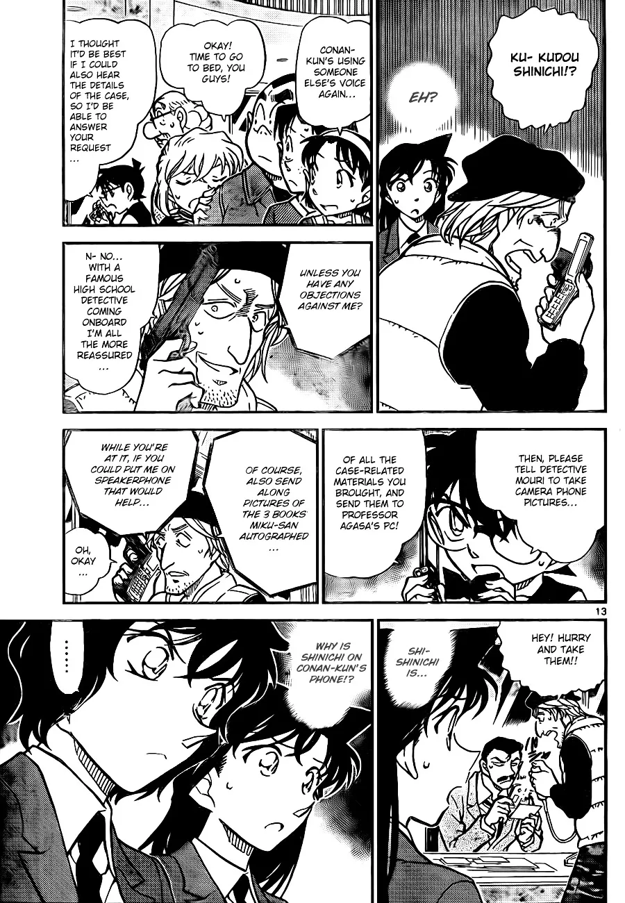 DETECTIVE CONAN - Page 12