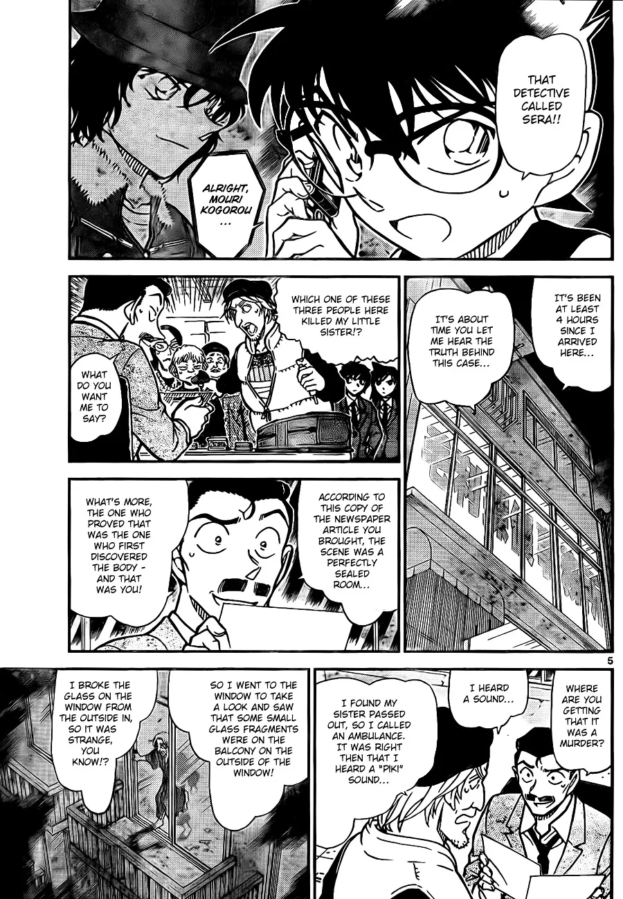 DETECTIVE CONAN - Page 4