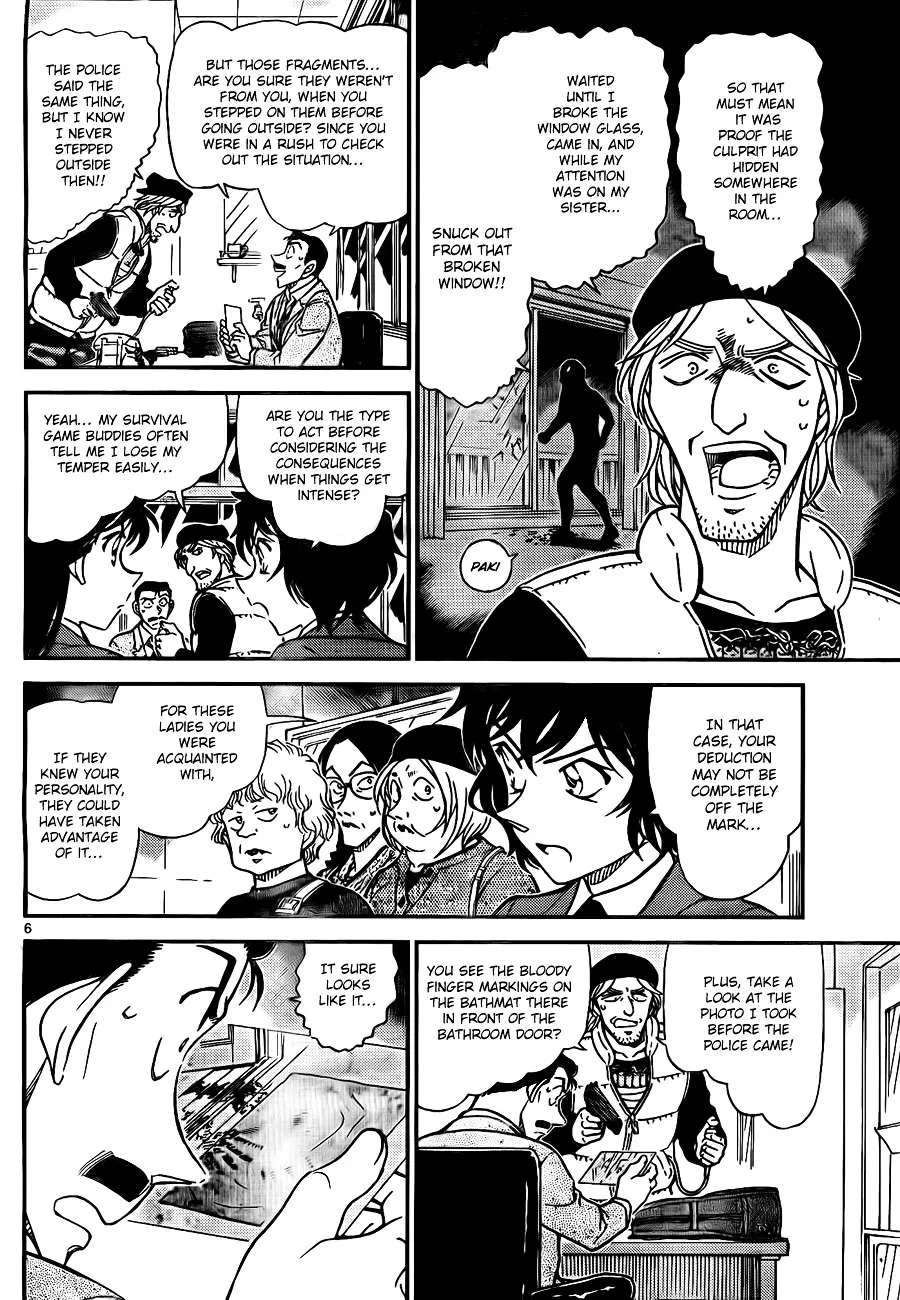 DETECTIVE CONAN - Page 5