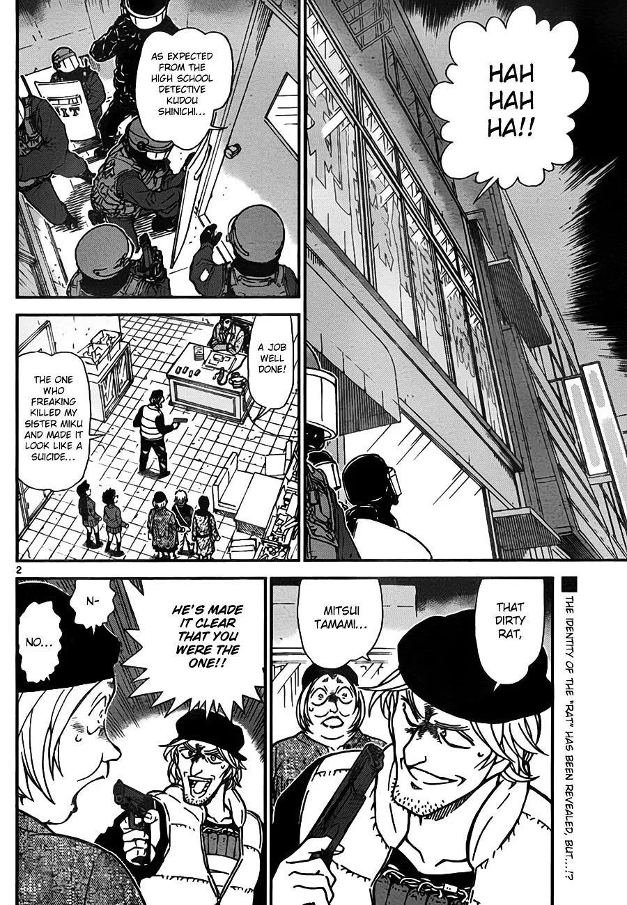 DETECTIVE CONAN - Page 1