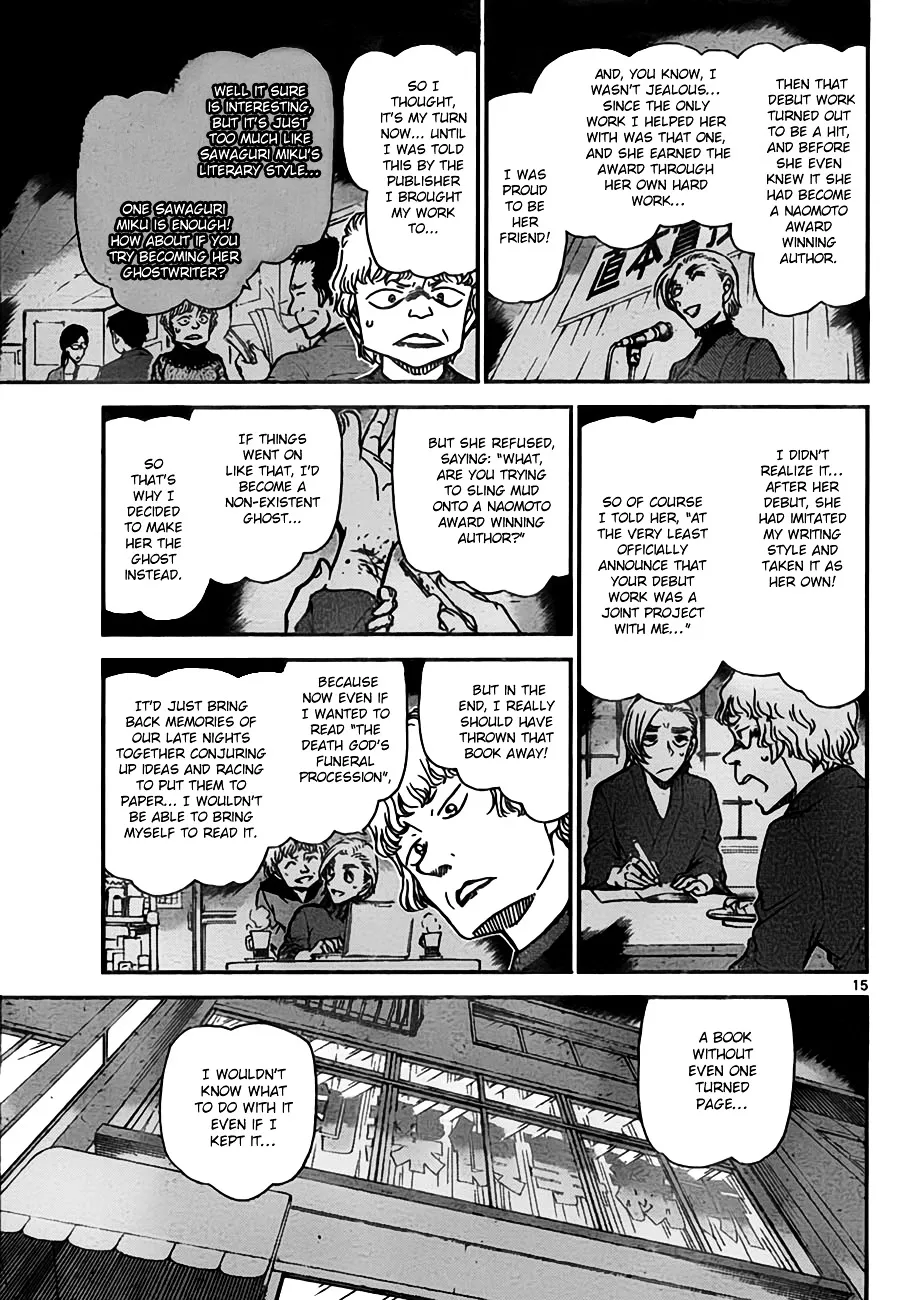 DETECTIVE CONAN - Page 14