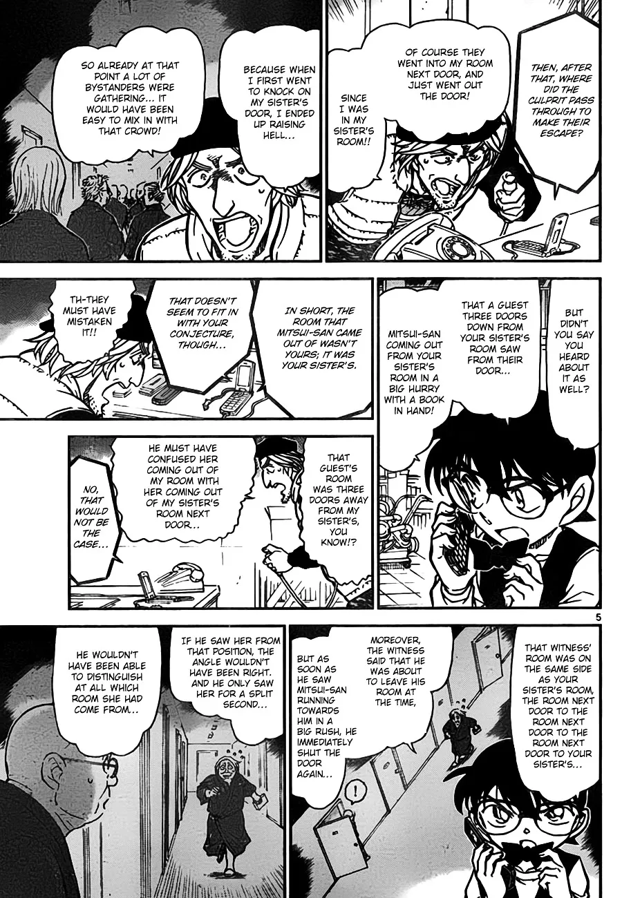 DETECTIVE CONAN - Page 4