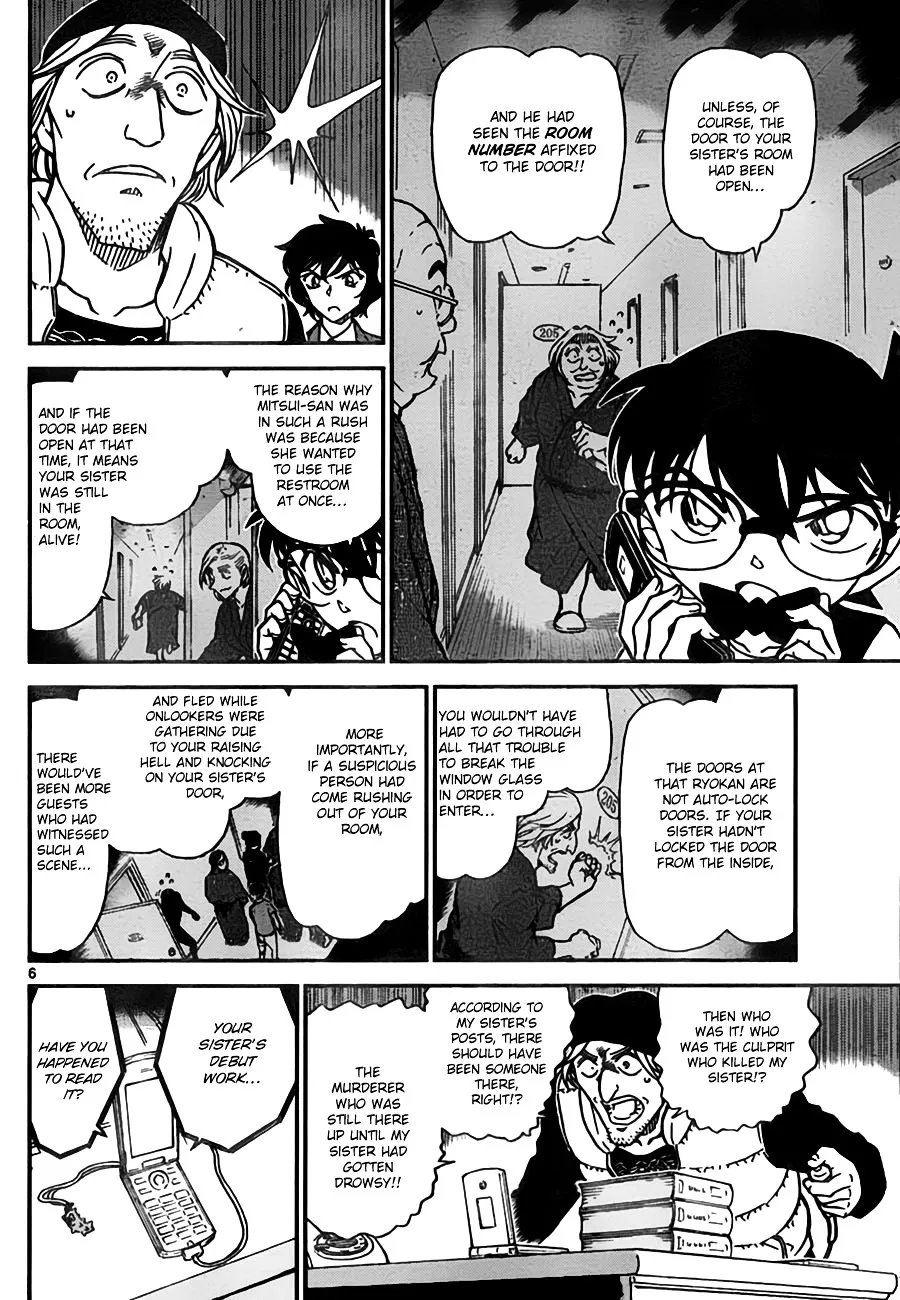 DETECTIVE CONAN - Page 5