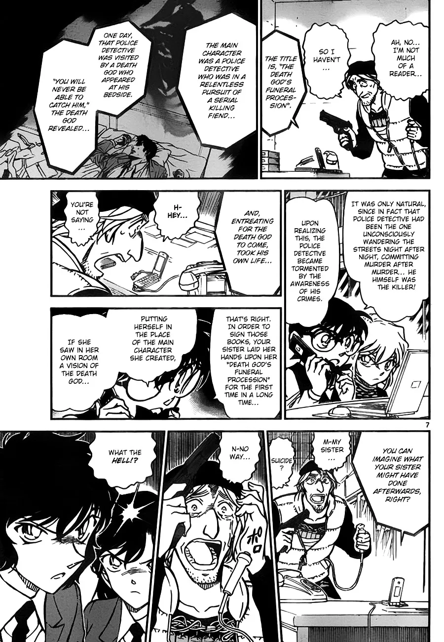 DETECTIVE CONAN - Page 6