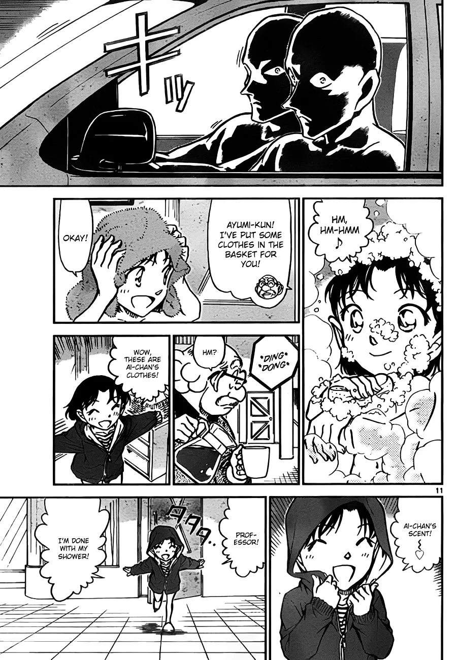 DETECTIVE CONAN - Page 10