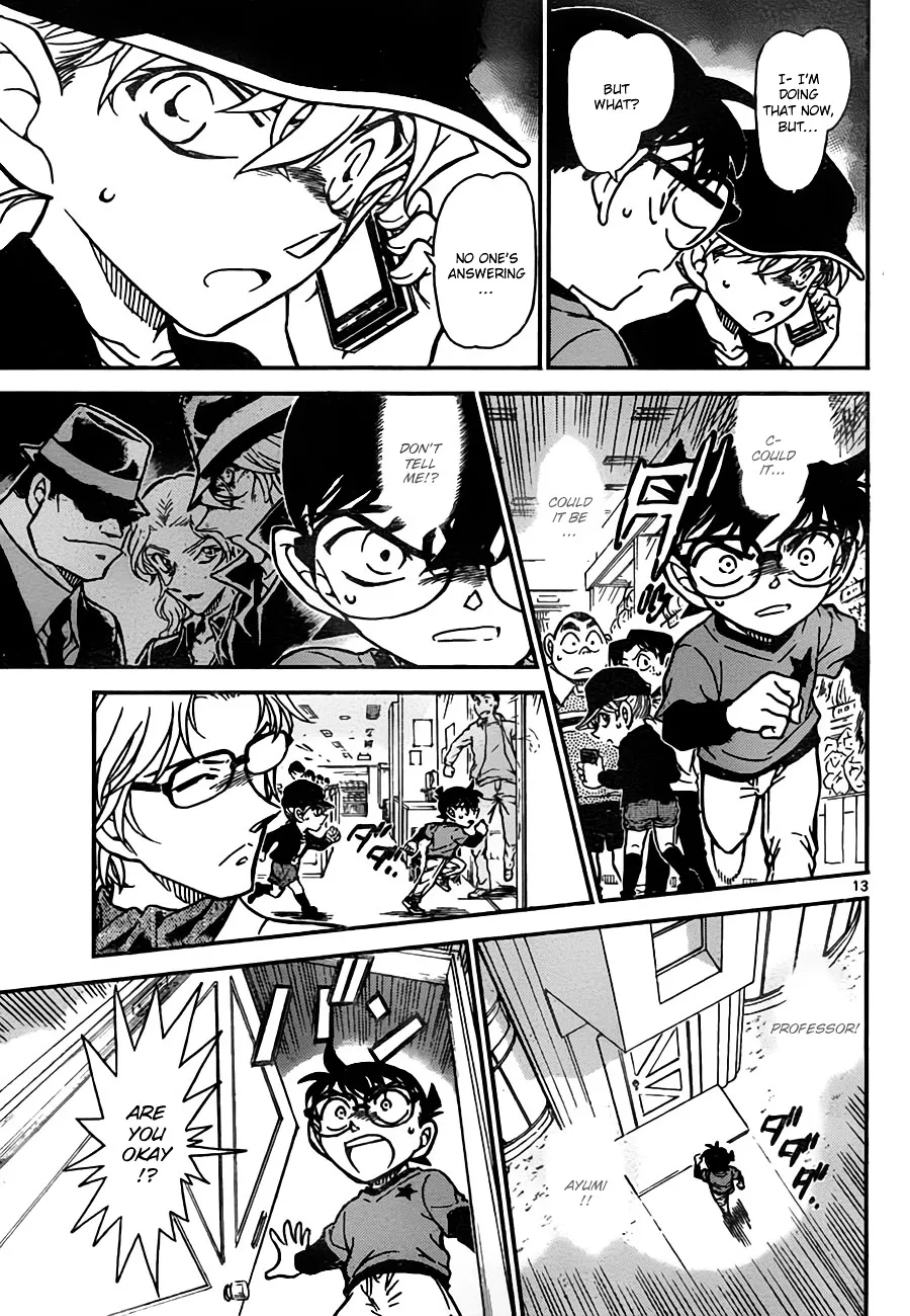 DETECTIVE CONAN - Page 12