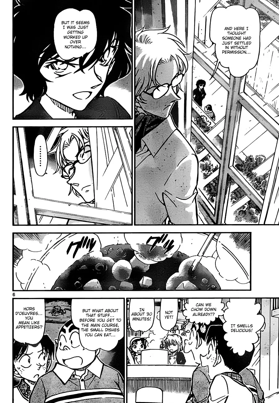 DETECTIVE CONAN - Page 5