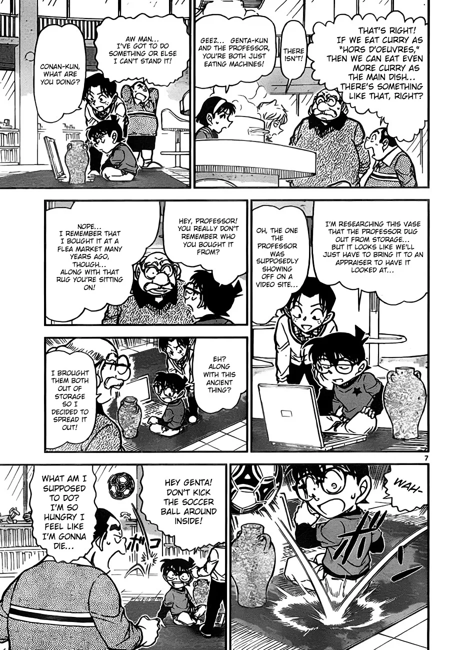 DETECTIVE CONAN - Page 6