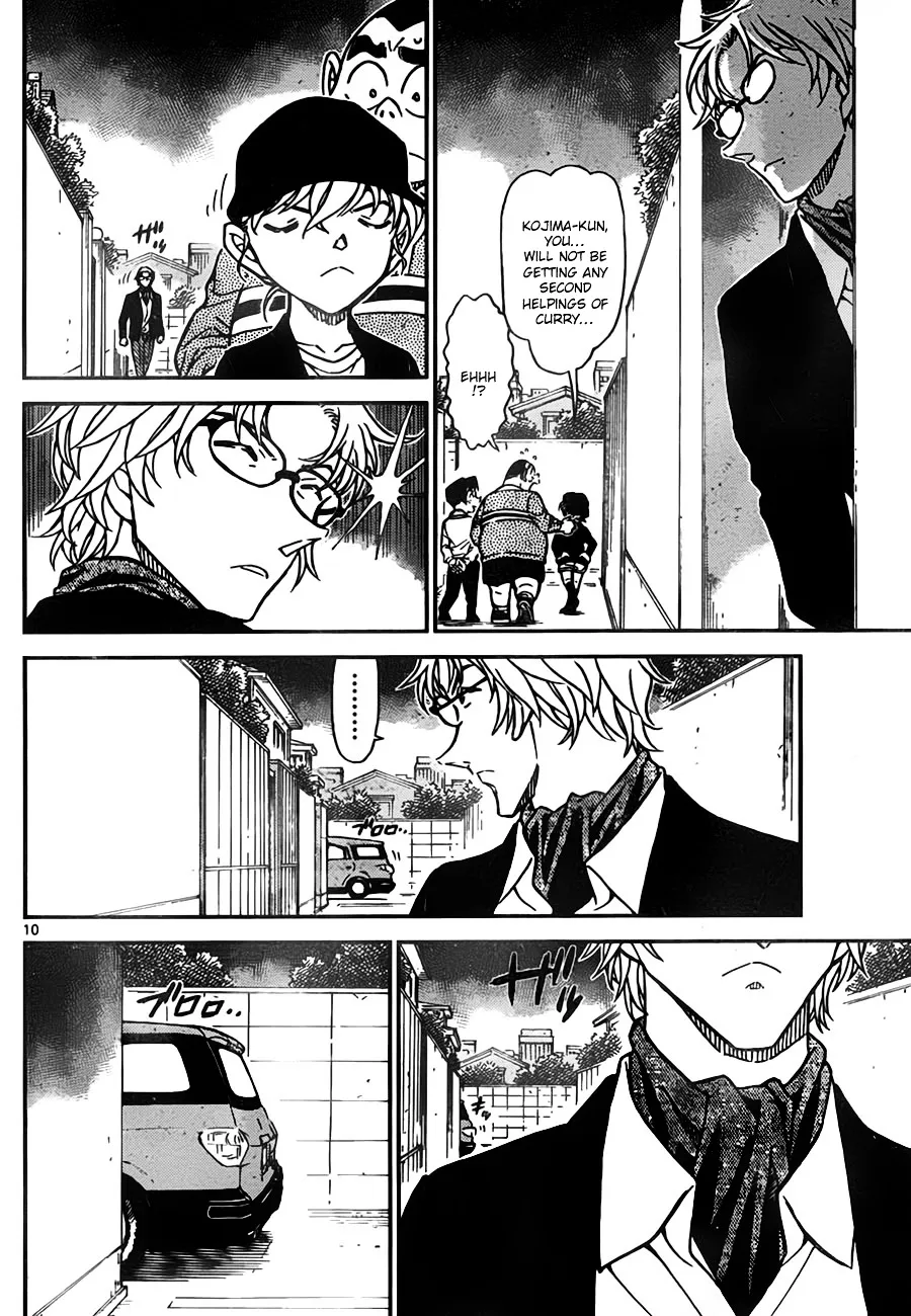 DETECTIVE CONAN - Page 9