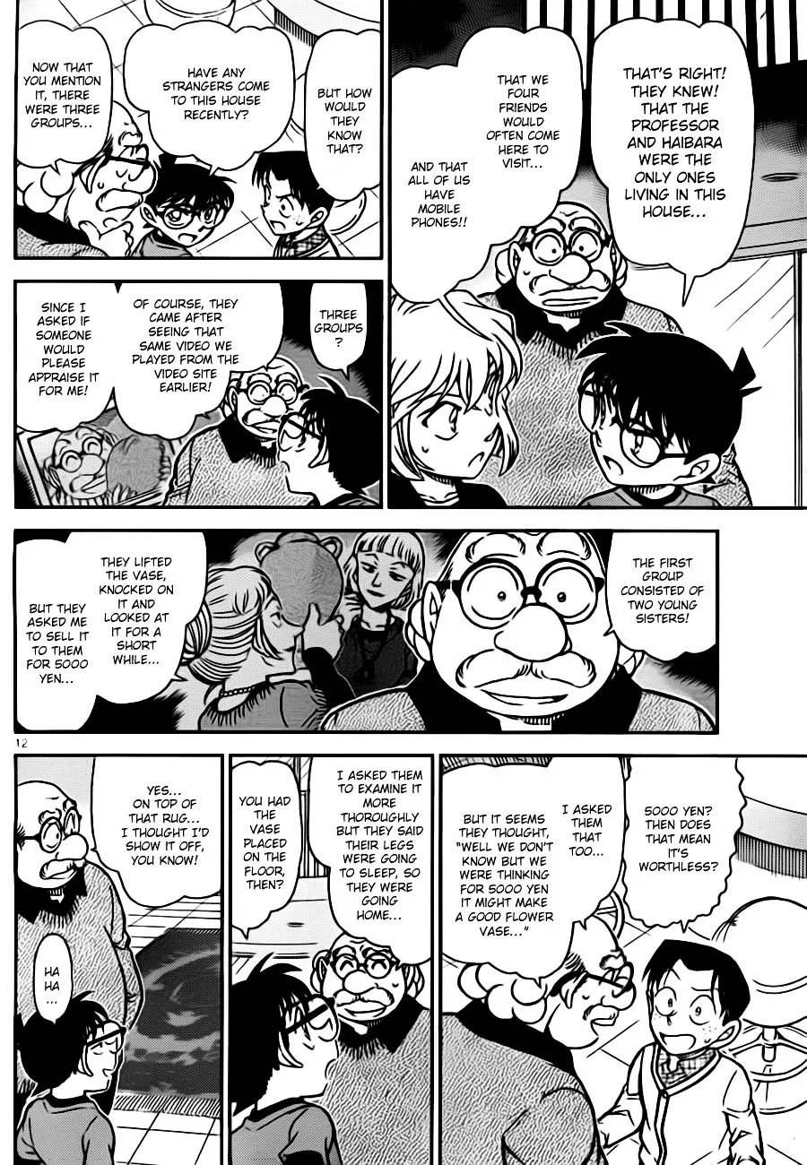 DETECTIVE CONAN - Page 11