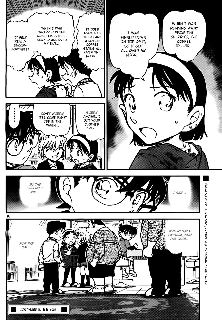 DETECTIVE CONAN - Page 15