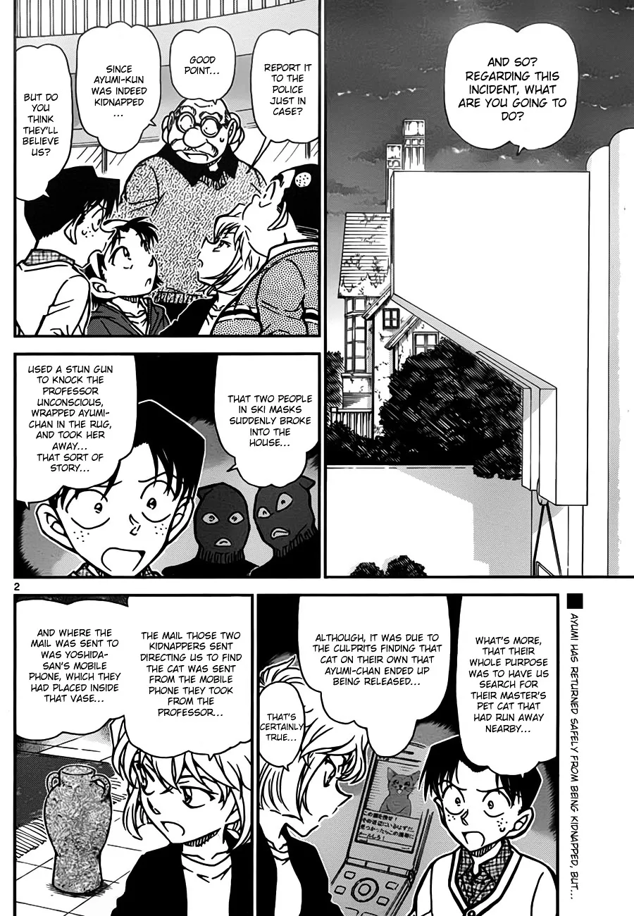 DETECTIVE CONAN - Page 1