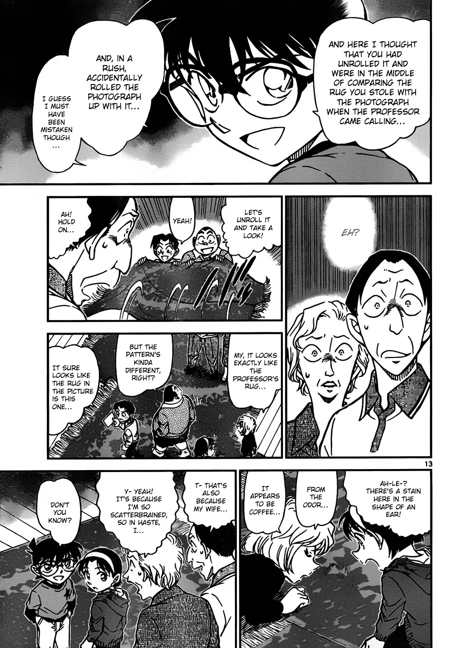 DETECTIVE CONAN - Page 12