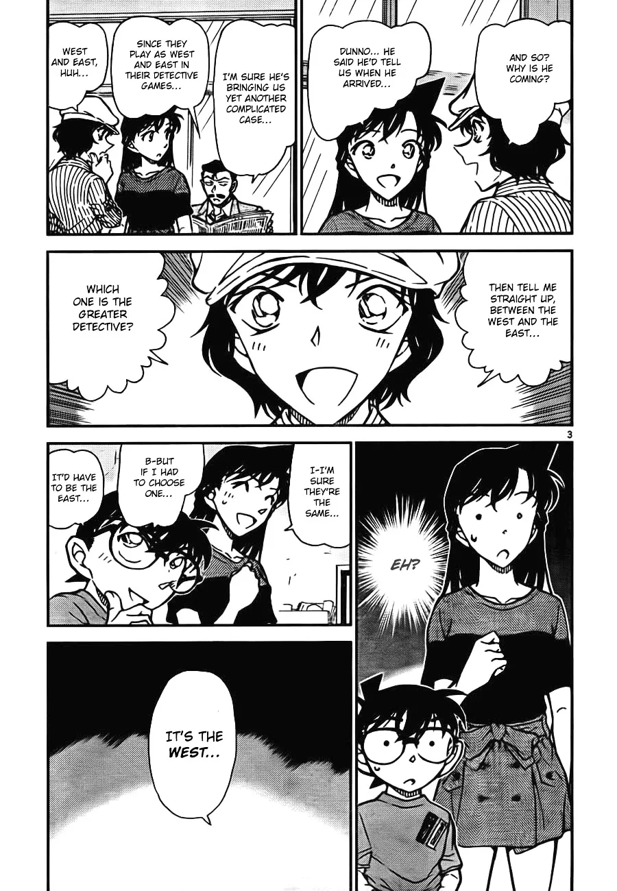 DETECTIVE CONAN - Page 2