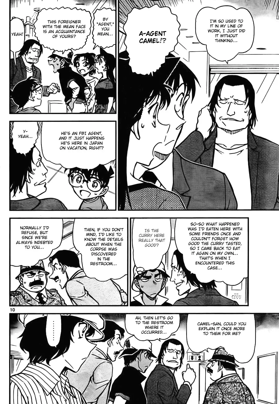 DETECTIVE CONAN - Page 9