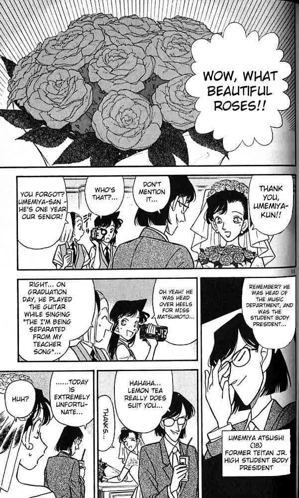 DETECTIVE CONAN - Page 10