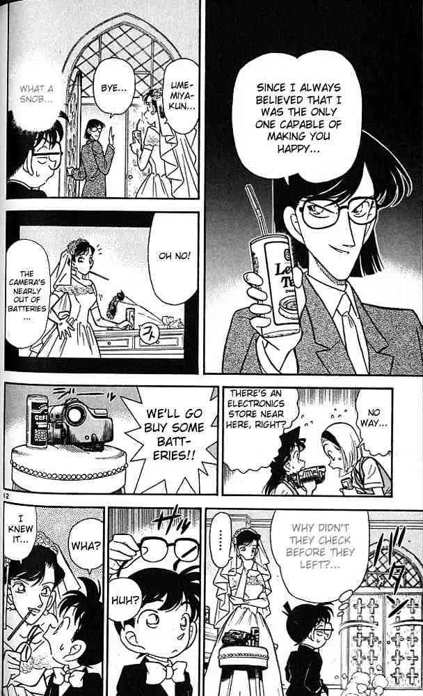 DETECTIVE CONAN - Page 11