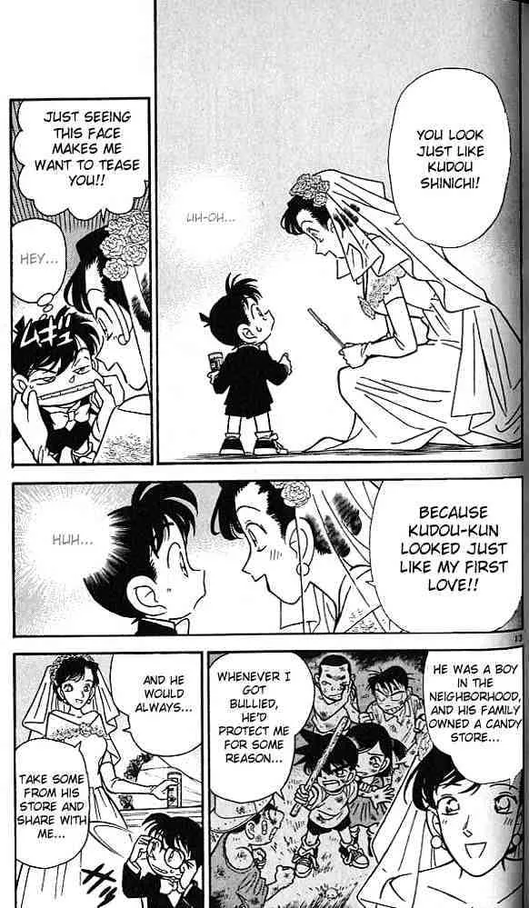 DETECTIVE CONAN - Page 12