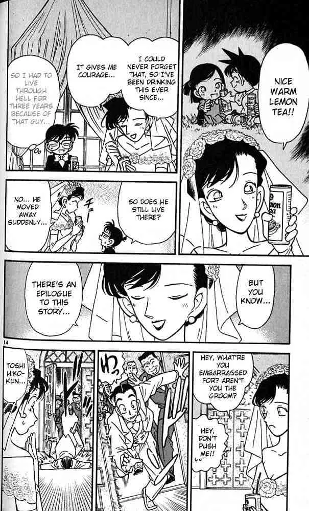 DETECTIVE CONAN - Page 13