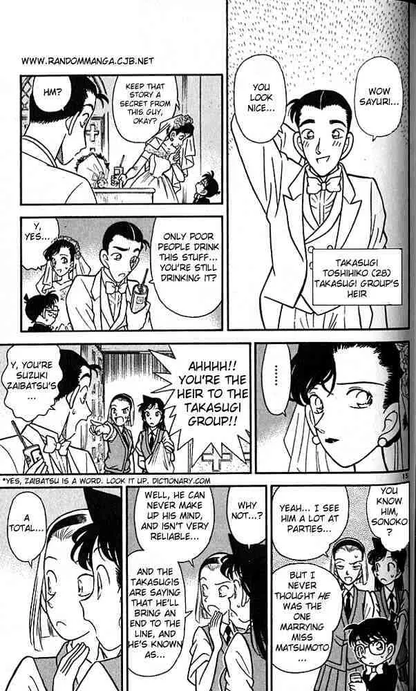 DETECTIVE CONAN - Page 14