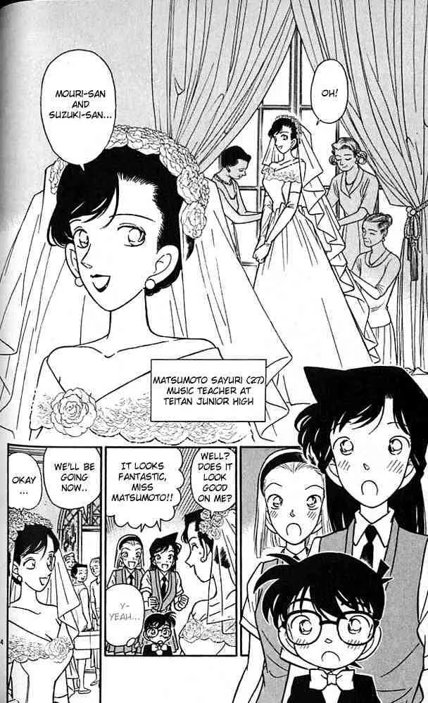 DETECTIVE CONAN - Page 3