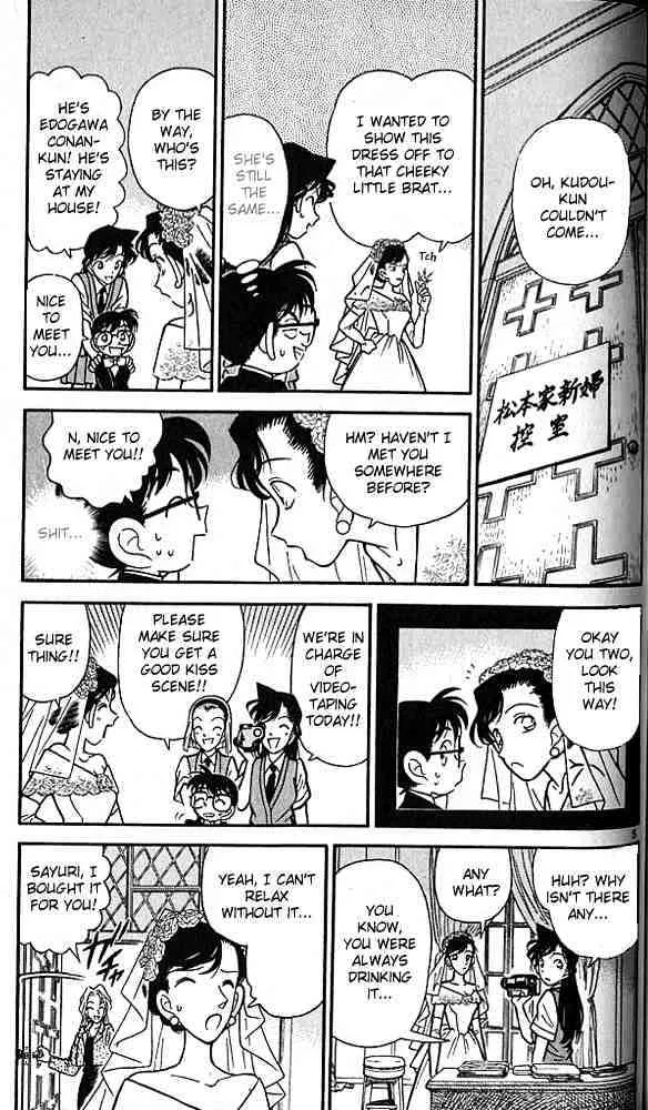 DETECTIVE CONAN - Page 4