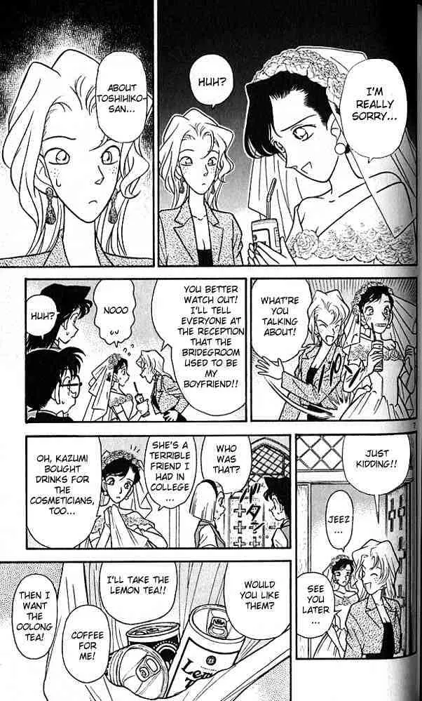 DETECTIVE CONAN - Page 6