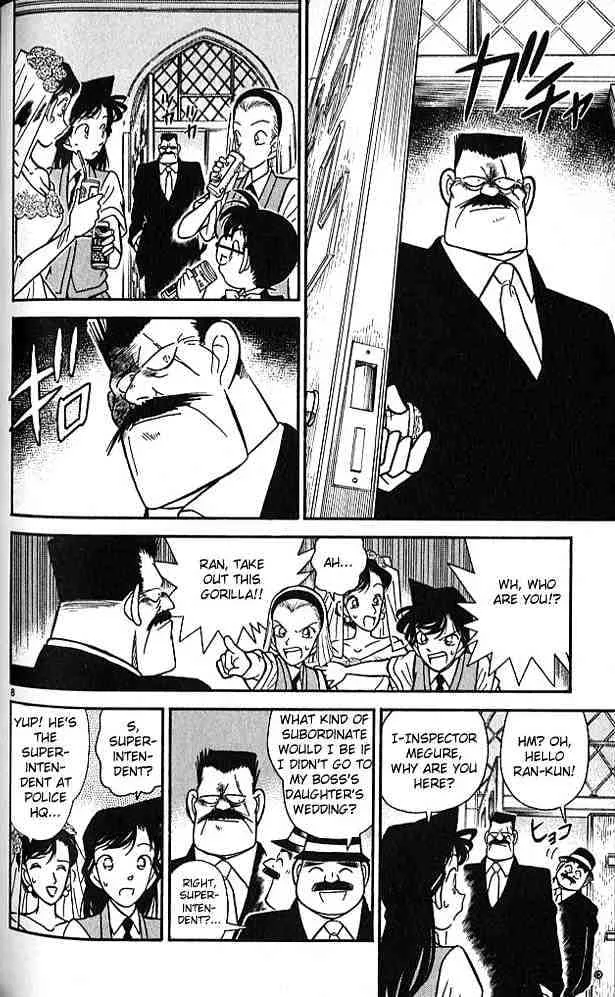 DETECTIVE CONAN - Page 7