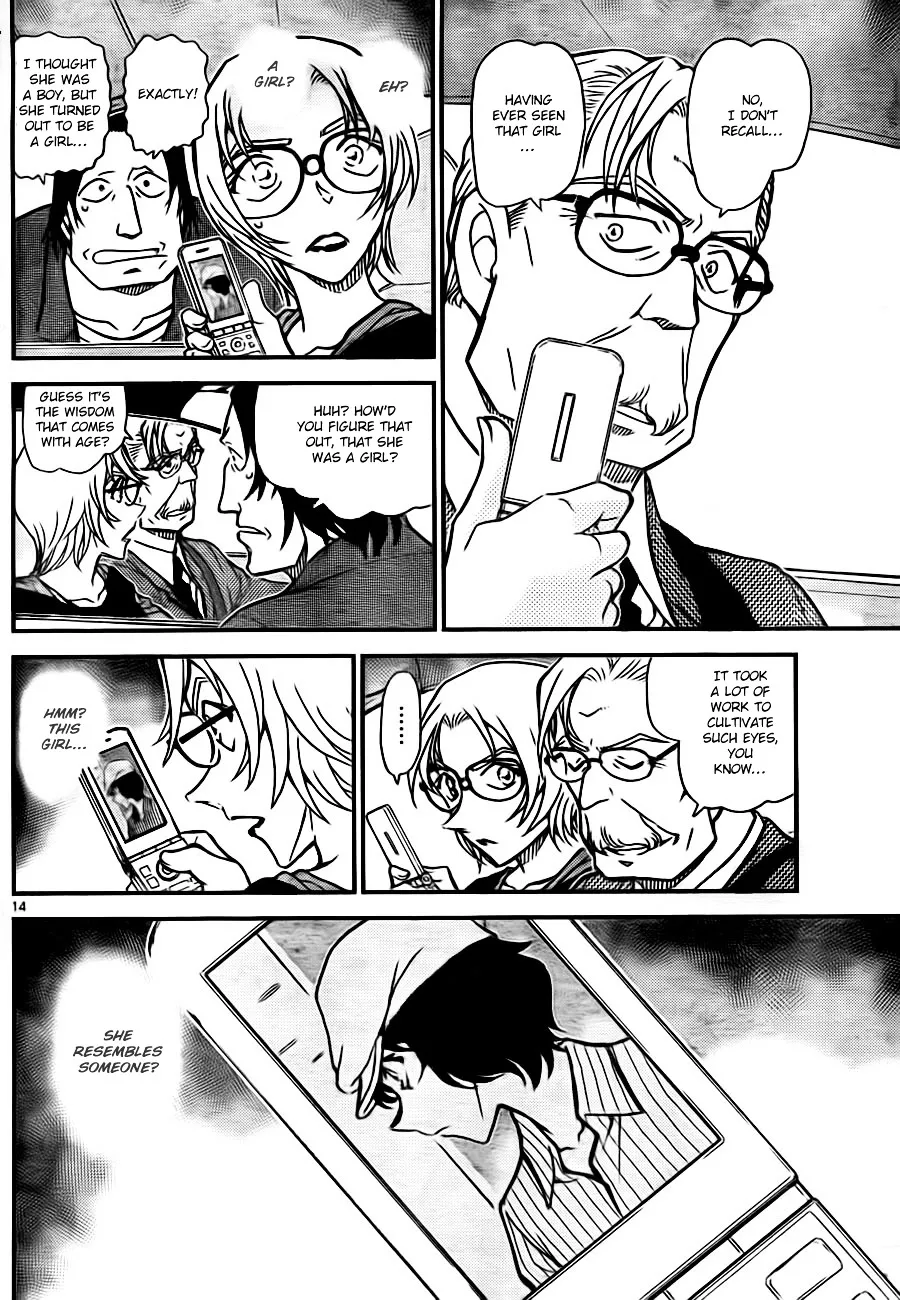 DETECTIVE CONAN - Page 13